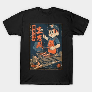 Vintage BBQ Fun T-Shirt